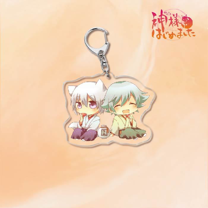 Kamisama Kiss Acrylic Keychain