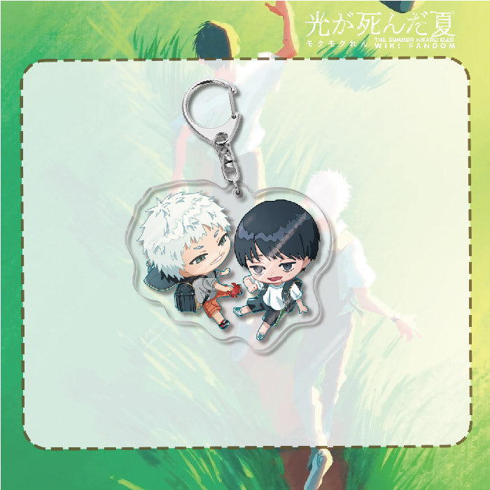 The Summer Hikaru Died Acrylic Keychain