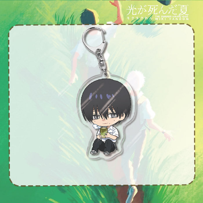 The Summer Hikaru Died Acrylic Keychain