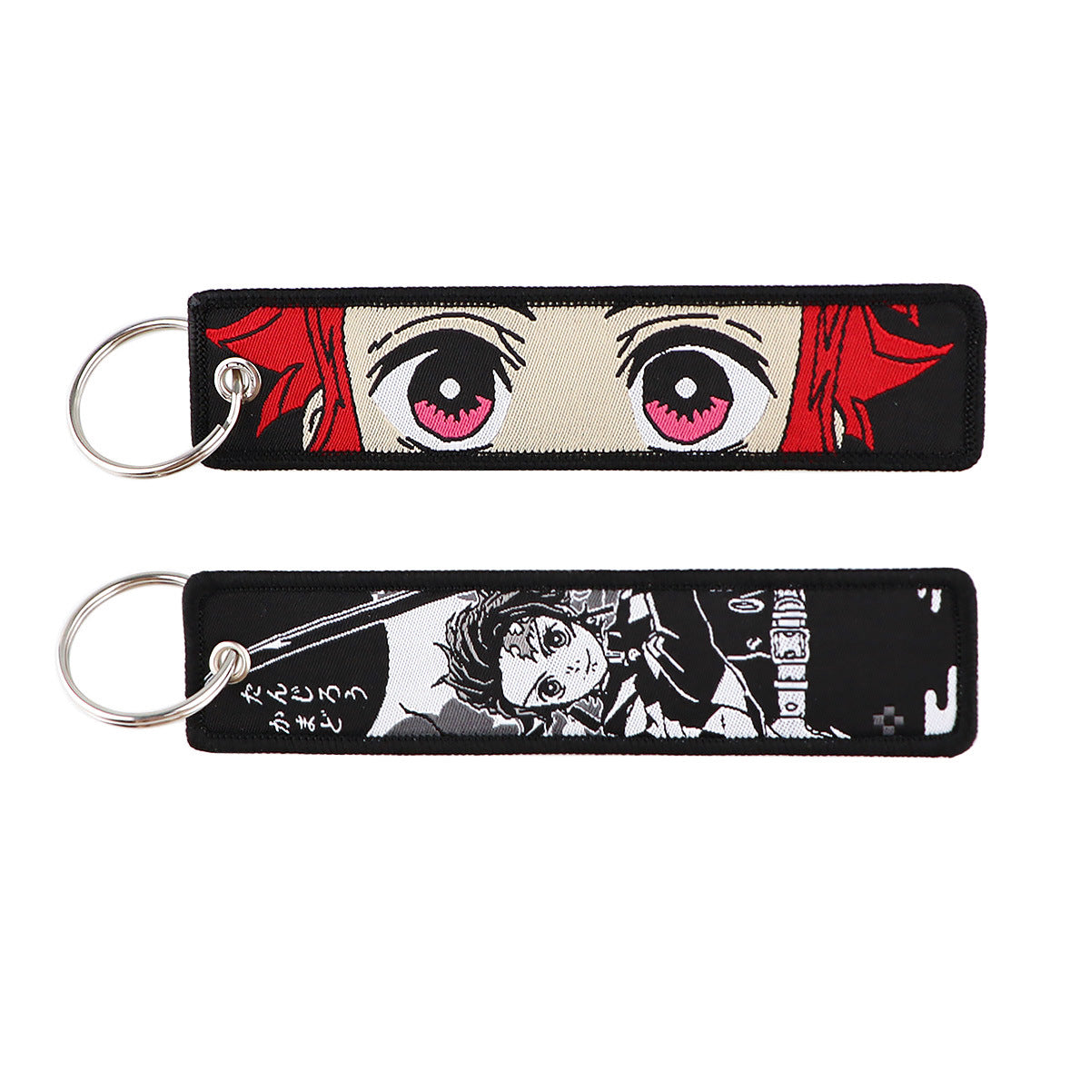 Demon Slayer Fabric Keychain