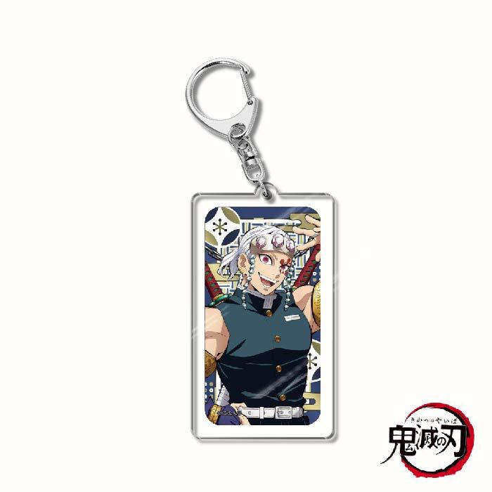 Demon Slayer Acrylic Keychain