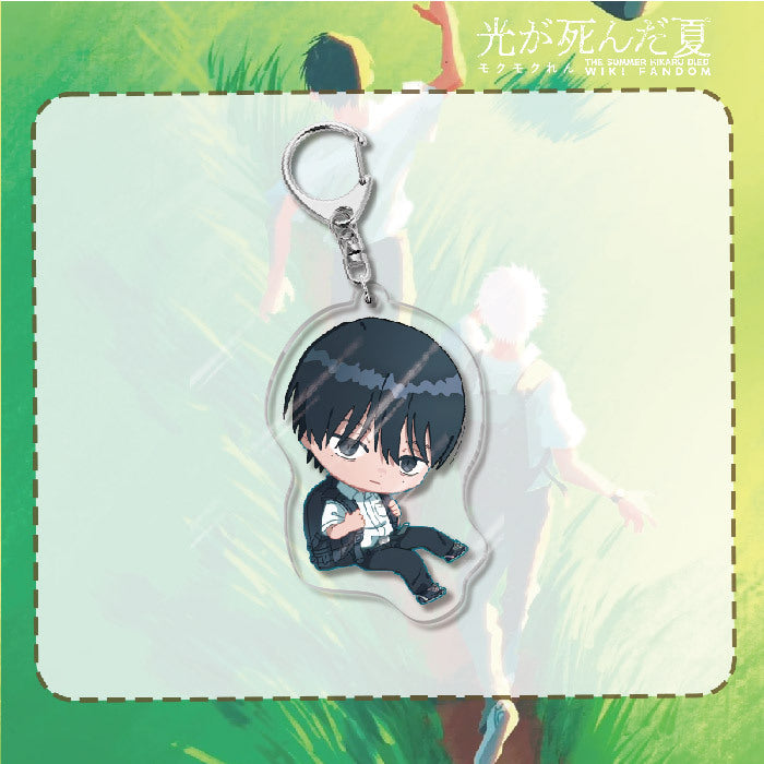 The Summer Hikaru Died Acrylic Keychain