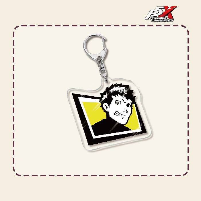 Persona Acrylic Keychain