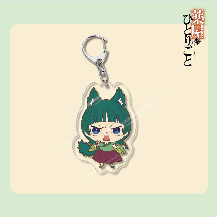 The Apothecary Diaries Acrylic Keychain