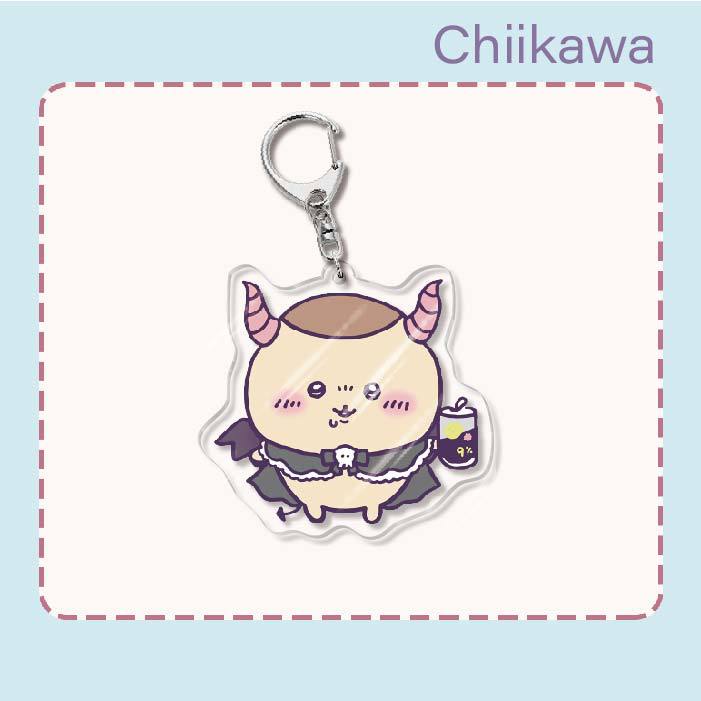 Chiikawa Acrylic Keychain