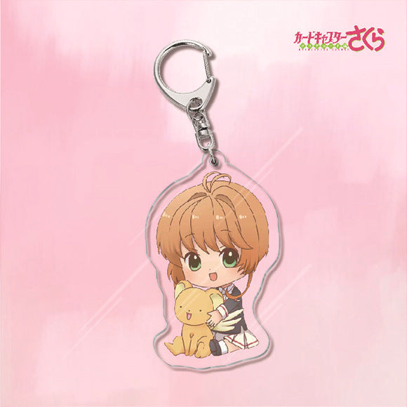 Cardcaptor Sakura Acrylic Keychain