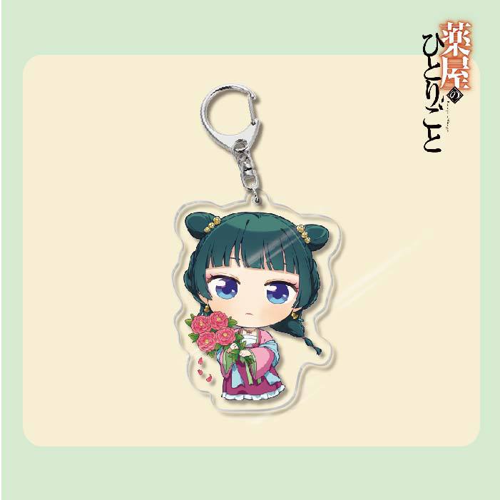 The Apothecary Diaries Acrylic Keychain