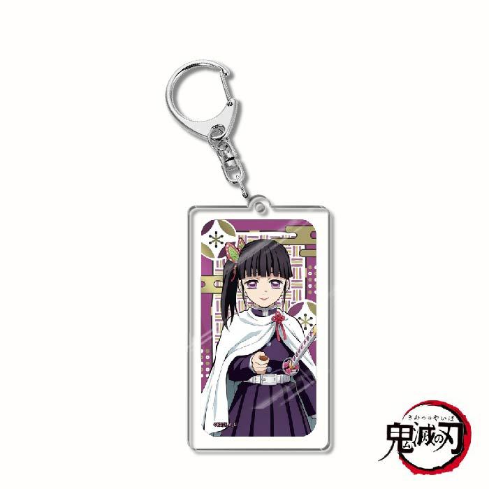 Demon Slayer Acrylic Keychain