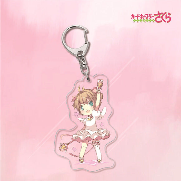 Cardcaptor Sakura Acrylic Keychain