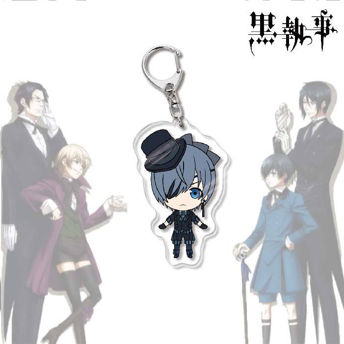 Black Butler Acrylic Keychain
