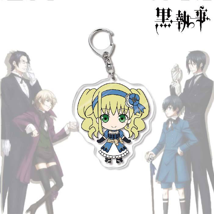 Black Butler Acrylic Keychain