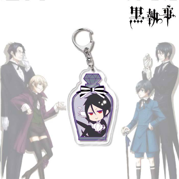 Black Butler Acrylic Keychain