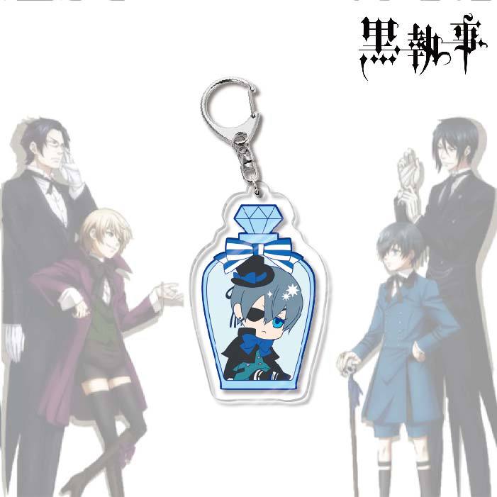 Black Butler Acrylic Keychain