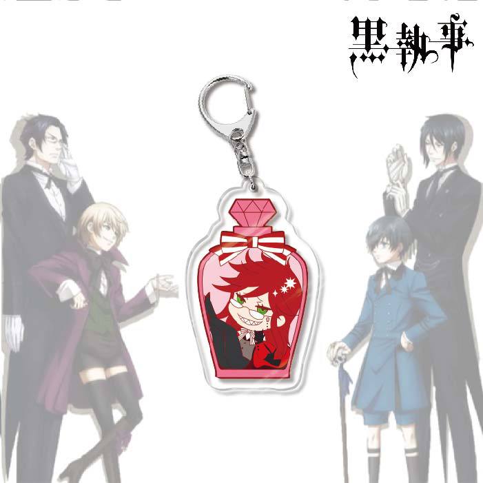 Black Butler Acrylic Keychain