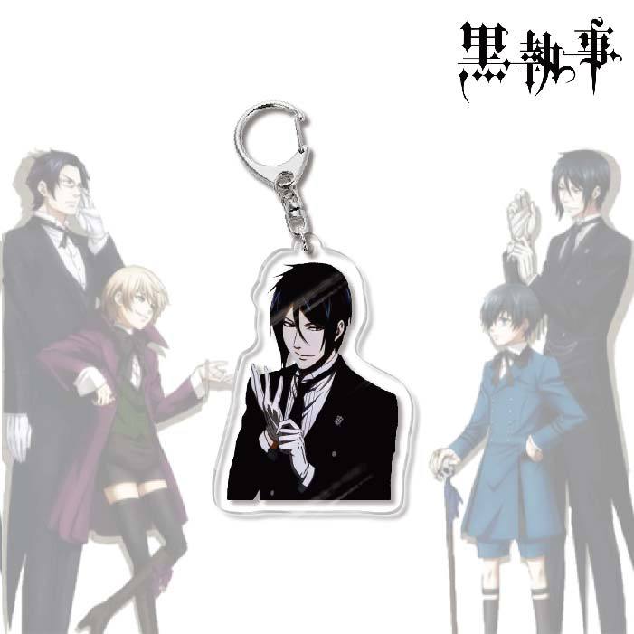 Black Butler Acrylic Keychain