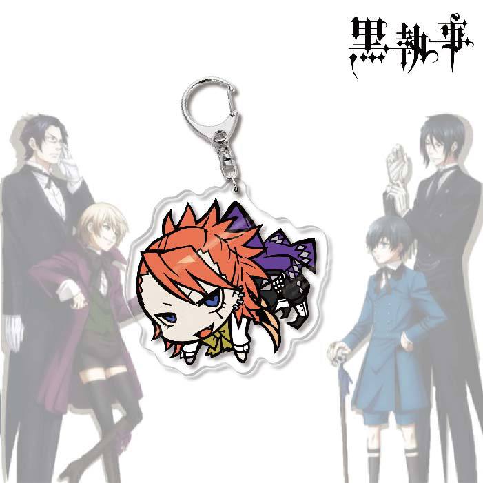 Black Butler Acrylic Keychain