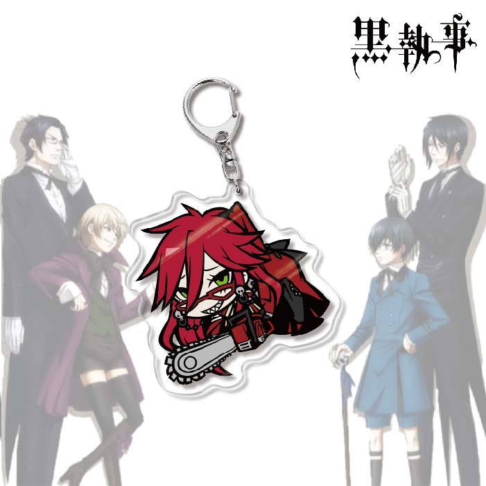 Black Butler Acrylic Keychain