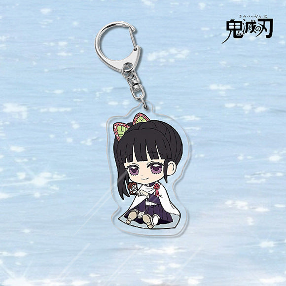 Demon Slayer Acrylic Keychain