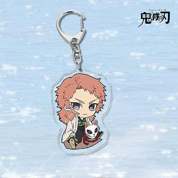 Demon Slayer Acrylic Keychain