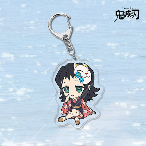 Demon Slayer Acrylic Keychain