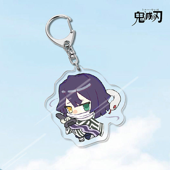 Demon Slayer Acrylic Keychain