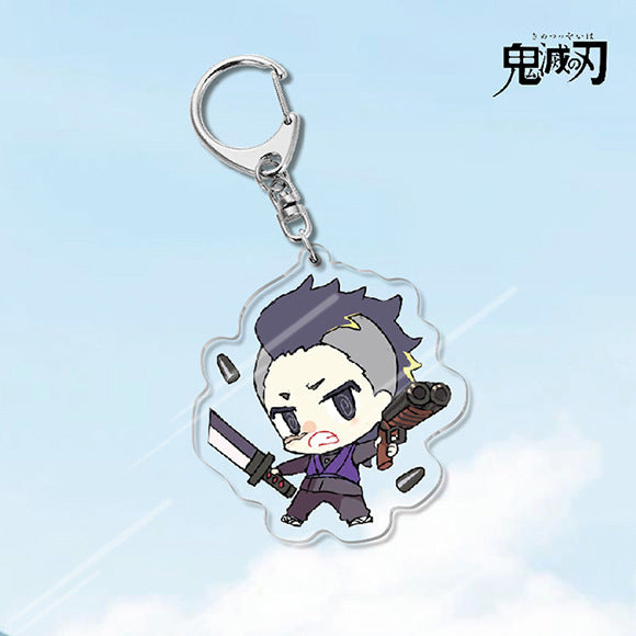 Demon Slayer Acrylic Keychain