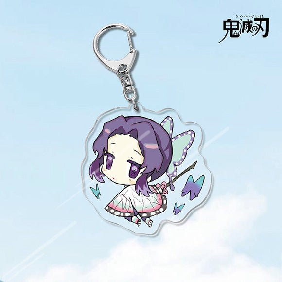 Demon Slayer Acrylic Keychain
