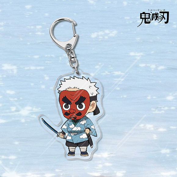 Demon Slayer Acrylic Keychain