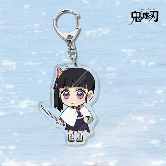Demon Slayer Acrylic Keychain