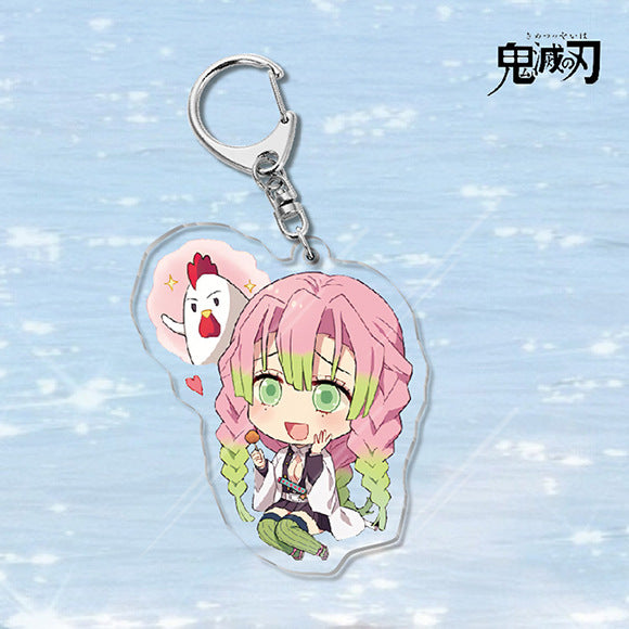 Demon Slayer Acrylic Keychain