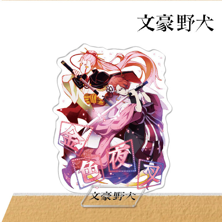 Bungo Stray Dogs Acrylic Character Stand