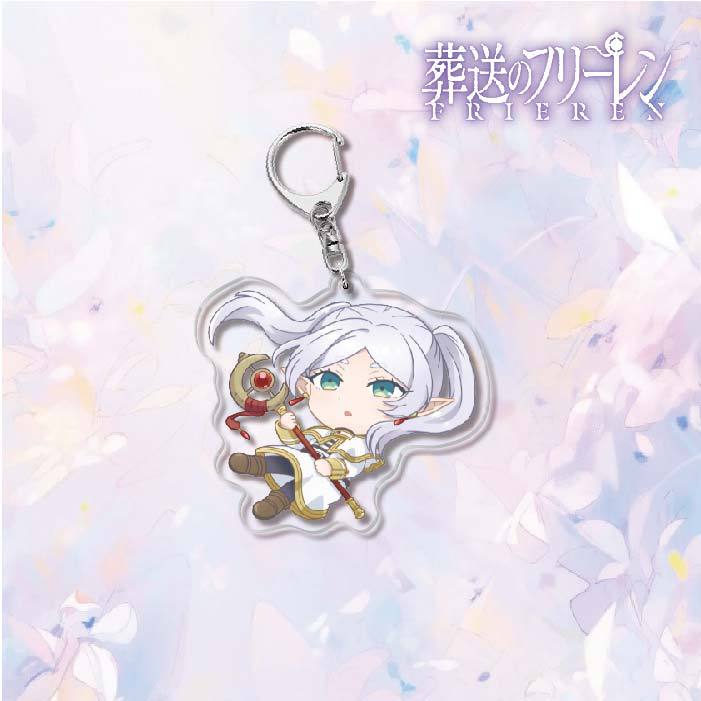 Frieren: Beyond Journey's End Acrylic Keychain