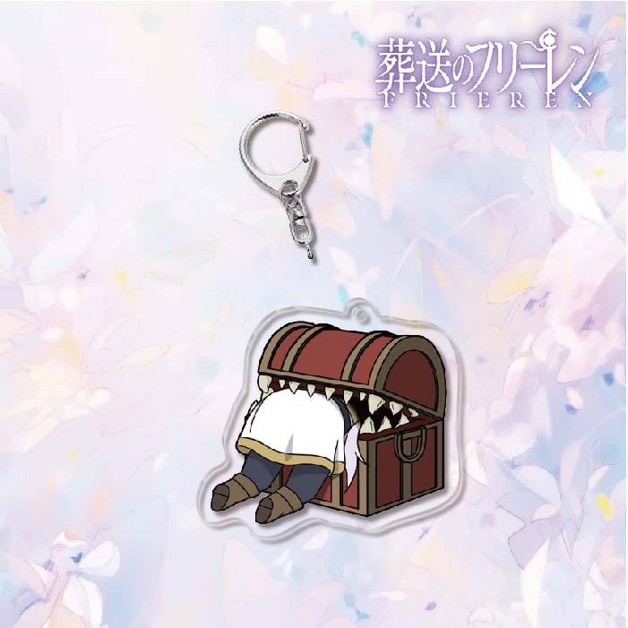 Frieren: Beyond Journey's End Acrylic Keychain