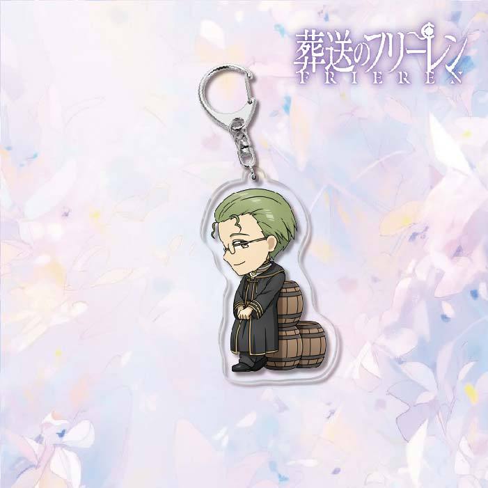 Frieren: Beyond Journey's End Acrylic Keychain