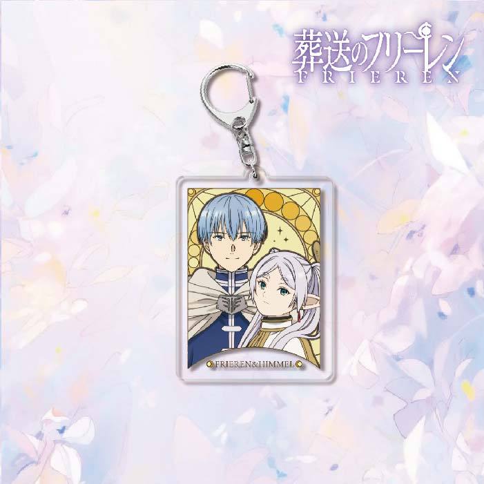 Frieren: Beyond Journey's End Acrylic Keychain