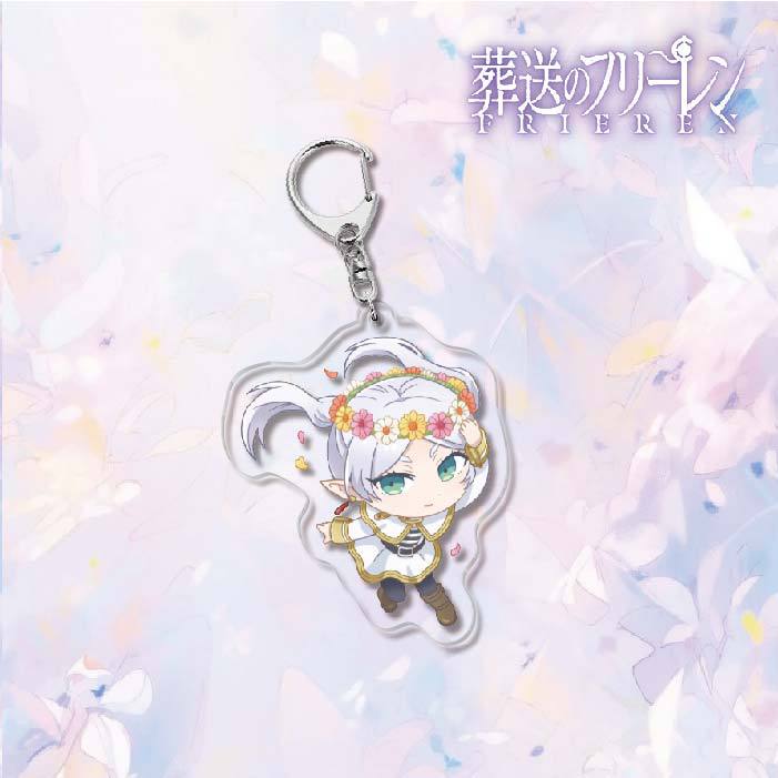 Frieren: Beyond Journey's End Acrylic Keychain