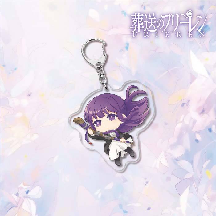 Frieren: Beyond Journey's End Acrylic Keychain