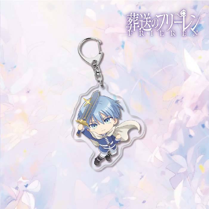 Frieren: Beyond Journey's End Acrylic Keychain