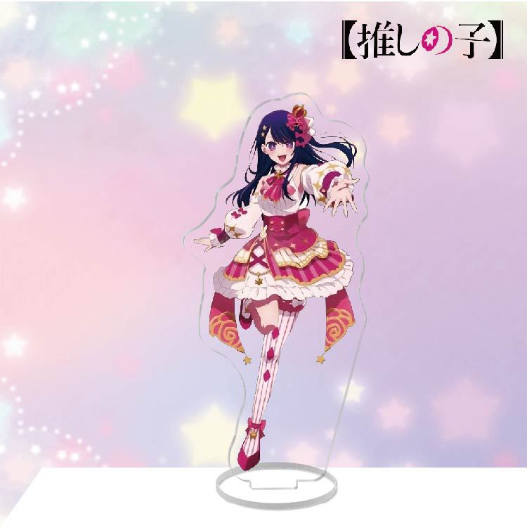 Oshi no Ko Acrylic Character Stand