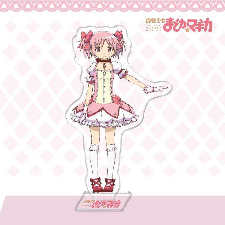 Puella Magi Madoka Magica Acrylic Character Stand