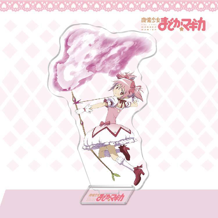 Puella Magi Madoka Magica Acrylic Character Stand