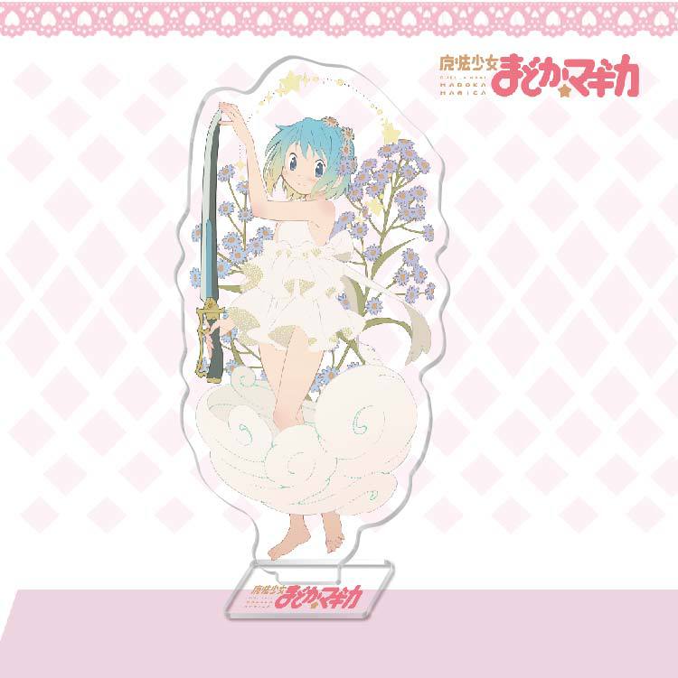 Puella Magi Madoka Magica Acrylic Character Stand