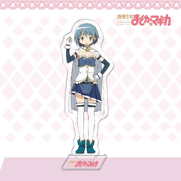 Puella Magi Madoka Magica Acrylic Character Stand
