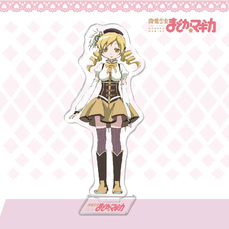 Puella Magi Madoka Magica Acrylic Character Stand