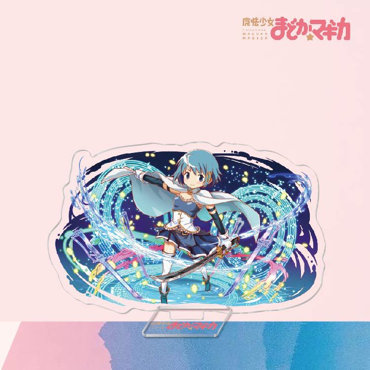 Puella Magi Madoka Magica Acrylic Character Stand