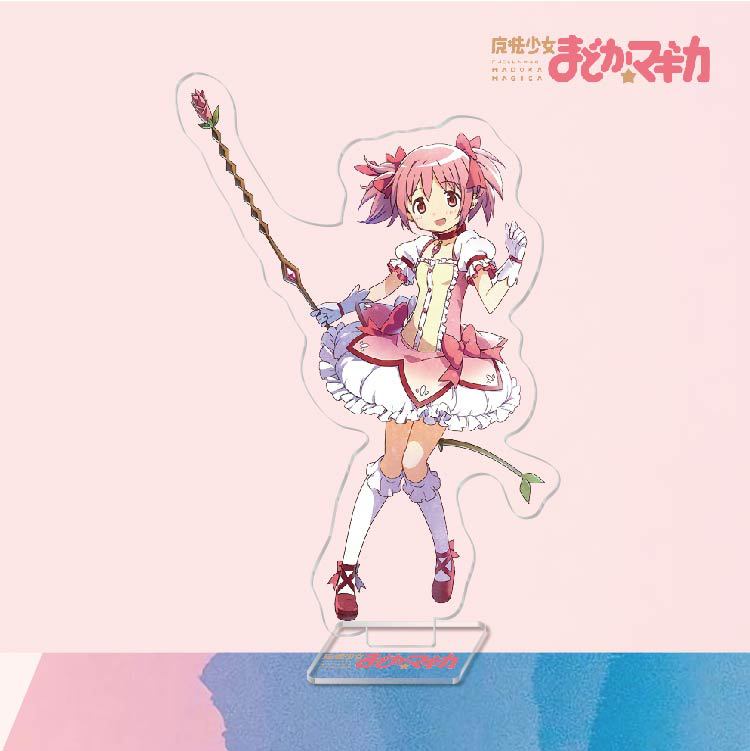 Puella Magi Madoka Magica Acrylic Character Stand