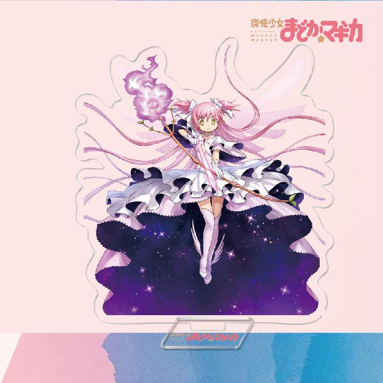 Puella Magi Madoka Magica Acrylic Character Stand