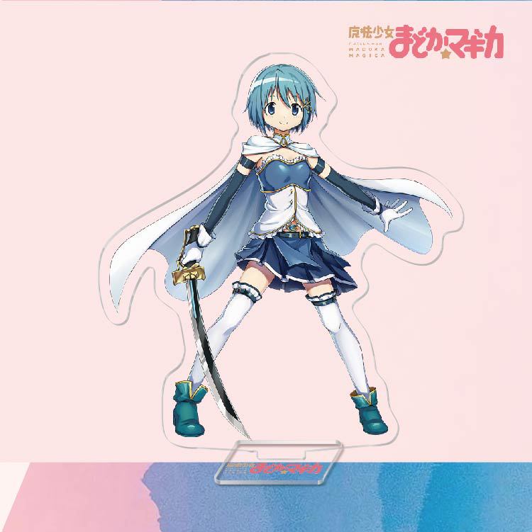 Puella Magi Madoka Magica Acrylic Character Stand