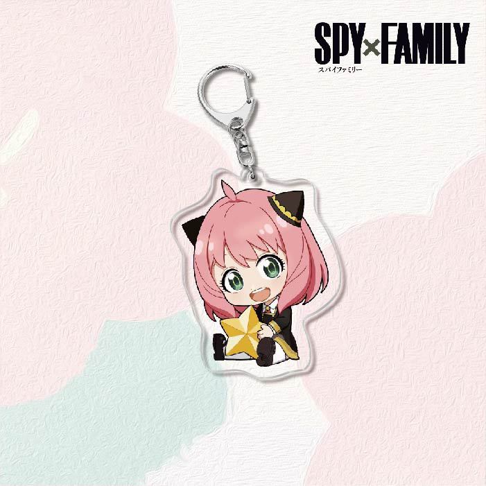 SPY×Family Acrylic Keychain