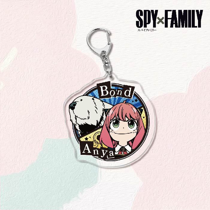 SPY×Family Acrylic Keychain